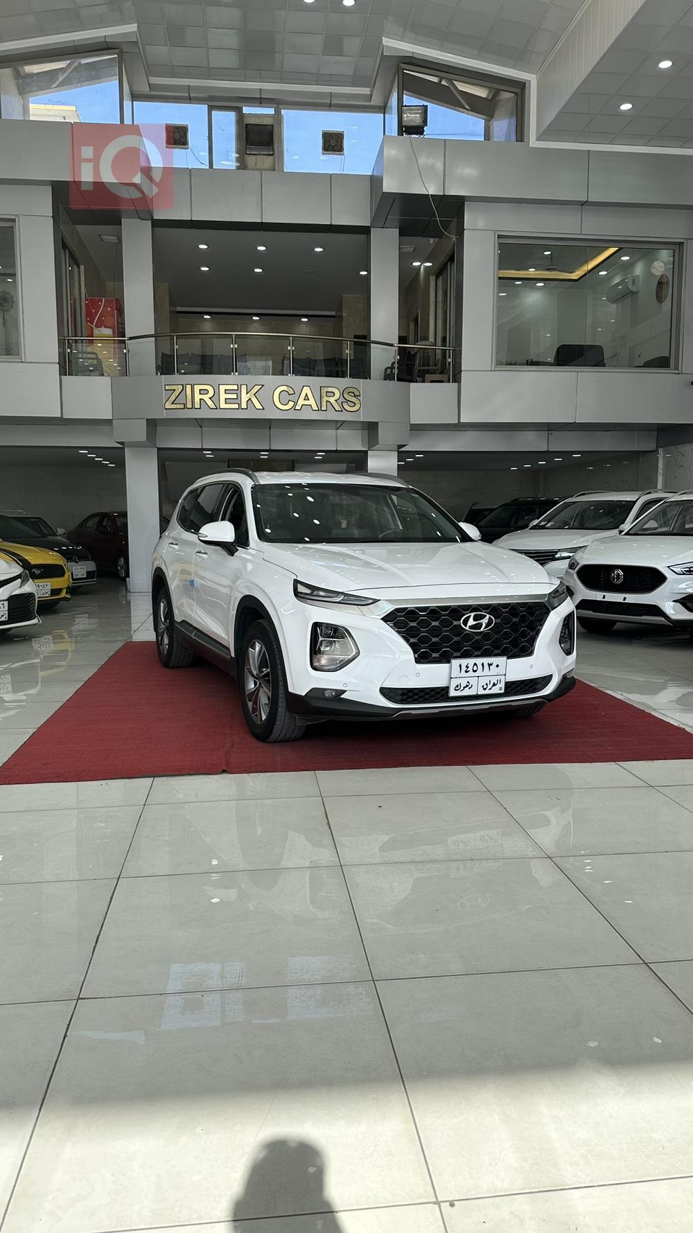 هیوندای سەنتافی